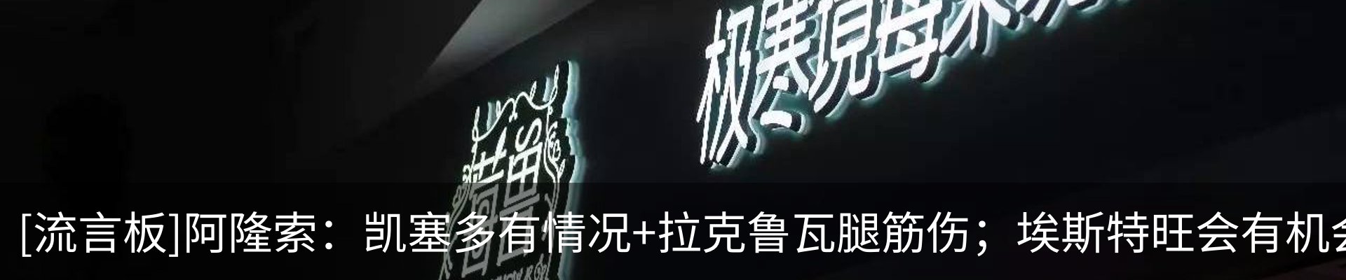 资讯中心